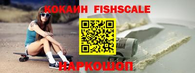 героин Кумертау