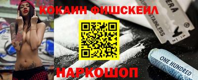 героин Кумертау