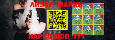 героин Кумертау