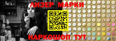 героин Кумертау