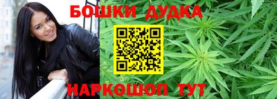 прущая мука Кунгур