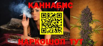 героин Кумертау
