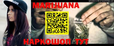 героин Кумертау