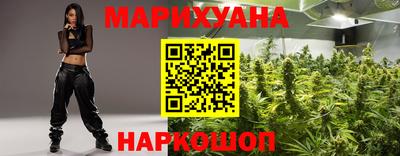 прущая мука Кунгур