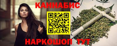героин Кумертау