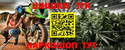 прущая мука Кунгур