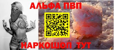 героин Кумертау