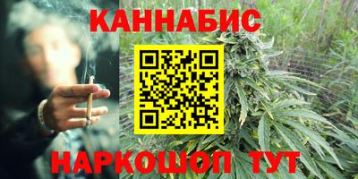 прущая мука Кулебаки
