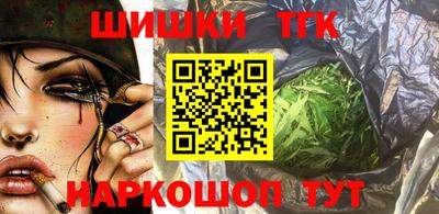 прущая мука Кунгур