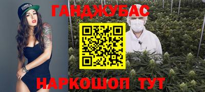 прущая мука Кунгур