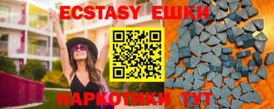 прущая мука Кулебаки