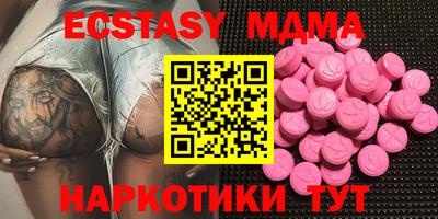 прущая мука Кулебаки