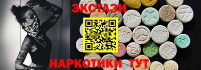 прущая мука Кунгур