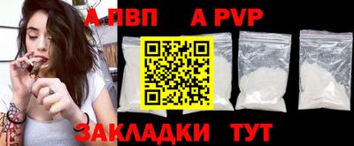 героин Кумертау