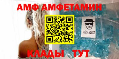 героин Кумертау