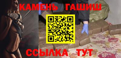 прущая мука Кулебаки
