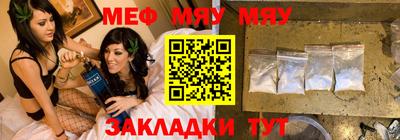 прущая мука Кулебаки