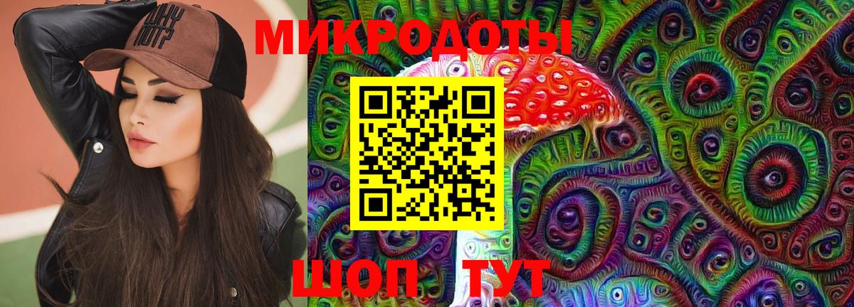 Галлюциногенные грибы Magic Shrooms Киселёвск